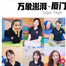 金宝贝万象澎湃队