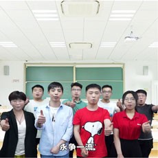 高中数学名师天团