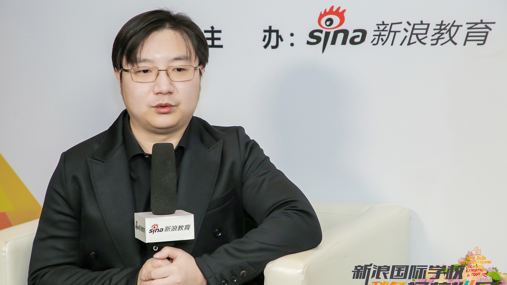 新府学姚宇堃:构建一个成长型的家校共育的环境_手机新浪网