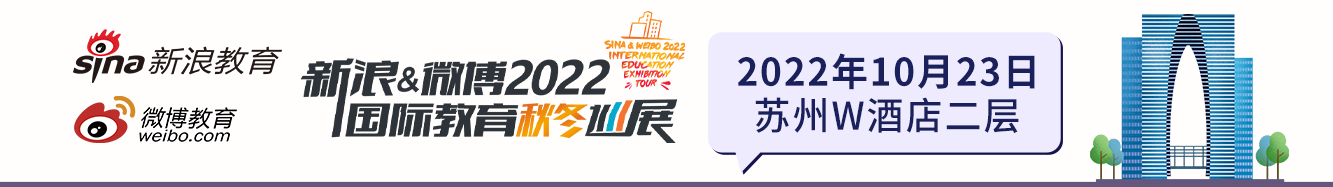 教育部：第20次校外线上培训巡查共发现89条违规问题线索