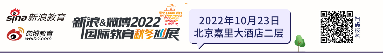 新课标视域下的高中语文课堂教学数字化开发与研究