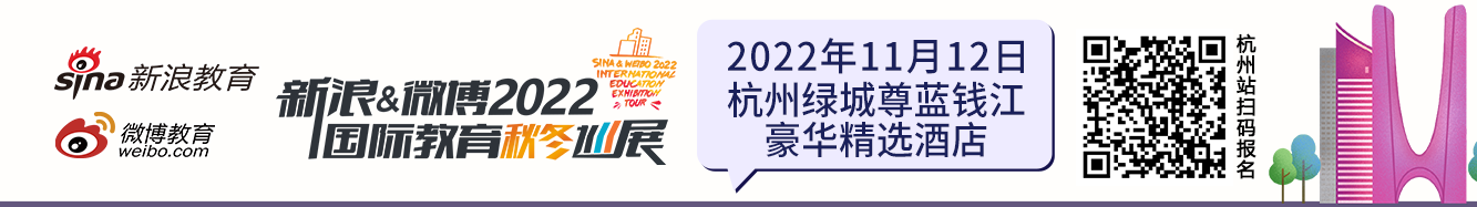 北京新东方国际双语学校崔杨：教育过程中陪伴很重要