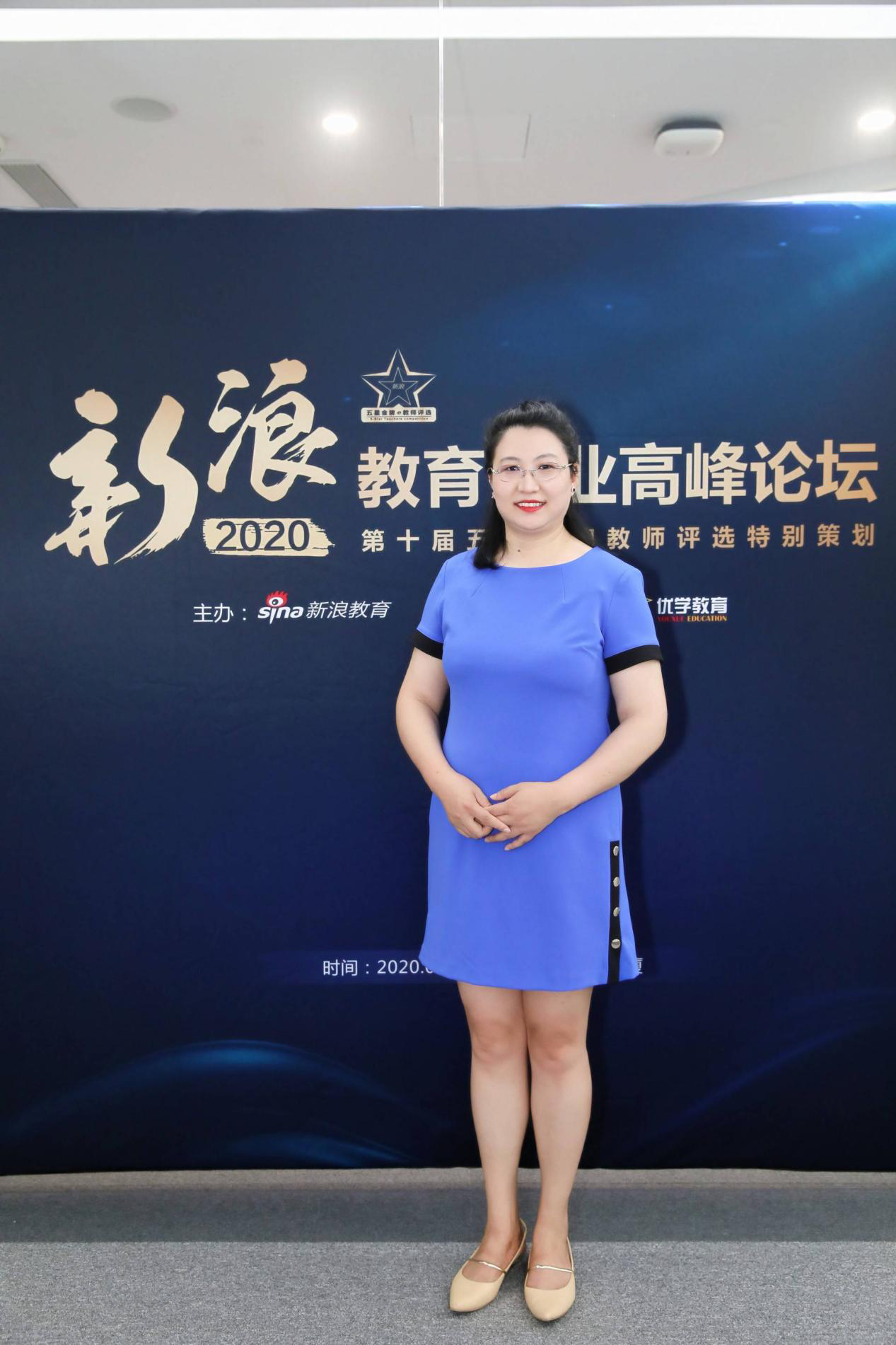 ACG张倩：抱团取暖和异军突起都是一个平台思维，是互助的_手机新浪网