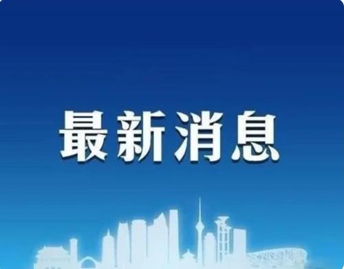 北京2022年高考成绩一分一段表公布