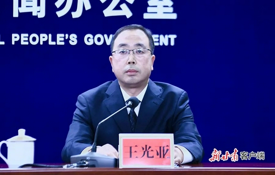 省委教育工委委员，省教育厅党组成员、副厅长王光亚