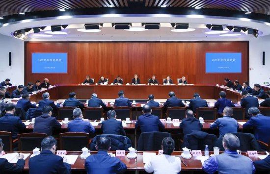 教育部召开2025年终总结会