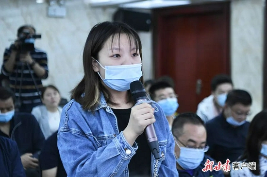 中国青年报记者现场提问