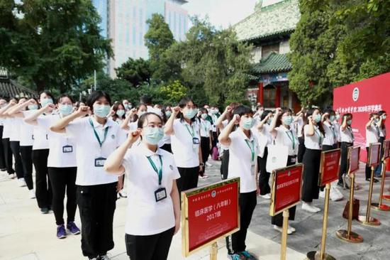 10日上午，协和医学院举行2020年新生开学典礼。图片来源：中国医学科学院新闻中心