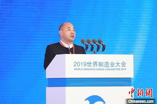 正威国际集团董事局主席王文银出席2019年世界制造业大会发表演讲。受访者供图