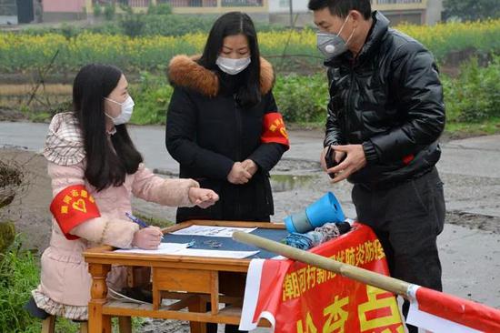 ▲图源四川师范大学官微