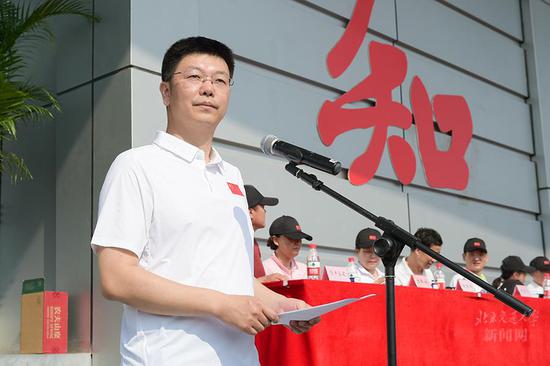 北京交通大学学生第57届,教职工第37届田径运动会举行