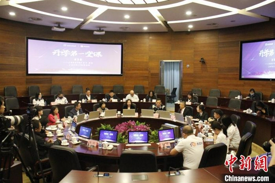 上海开放大学公共管理学院的2021秋季家政学本科班21日开班。　上海开放大学供图