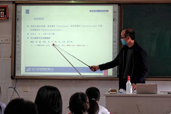 秀州中学2020高考排_浙江初高三复课直击:秀州中学体育课可摘