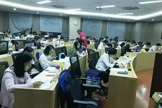 高頓教育:2022初級會計一年考幾次