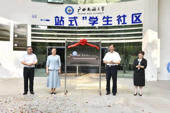 多省份加速组建辅导员学院