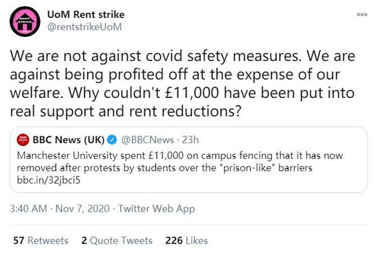 英国大学心理学排名_最贵英国大学TOP17,多数在伦敦和英格兰东南部(2)