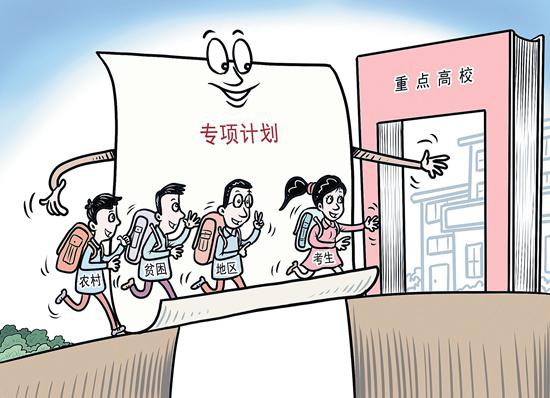 人民视觉供图