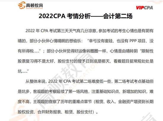 seo工作室业务渠道