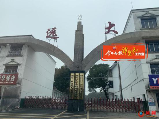 大专变中专毕业证从外省调虚假招生几时休