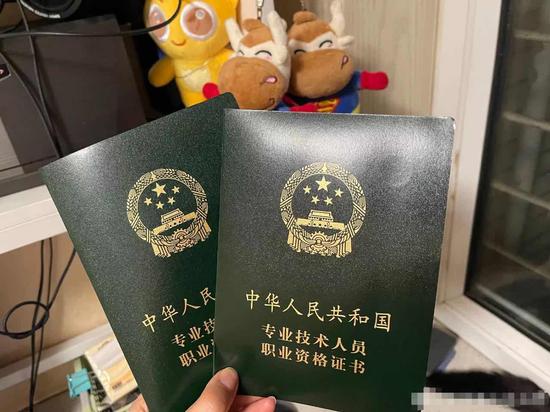 高顿教育:浙江省2020初会纸质证书申领通知|初级会计职称_新浪教育