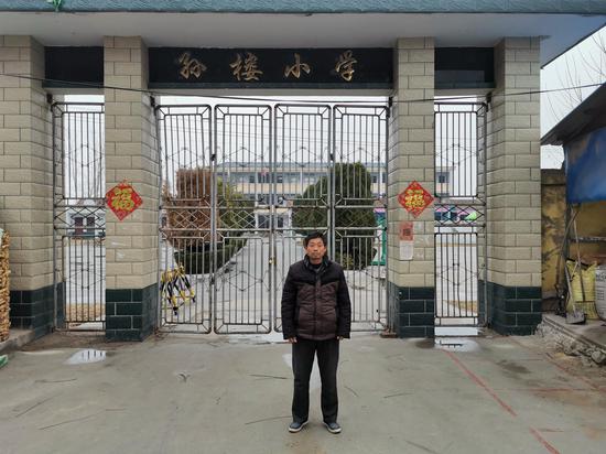 孙存良曾在孙楼小学任教15年