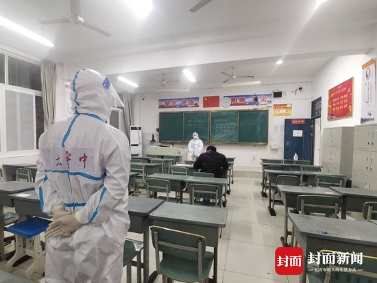 广元一生一考场