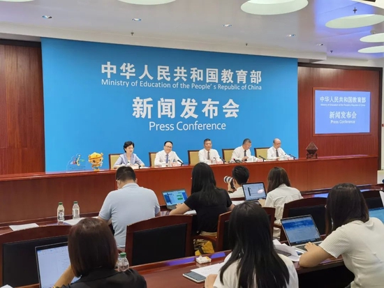 世界职业技术教育发展大会8月19日至20日在天津举办