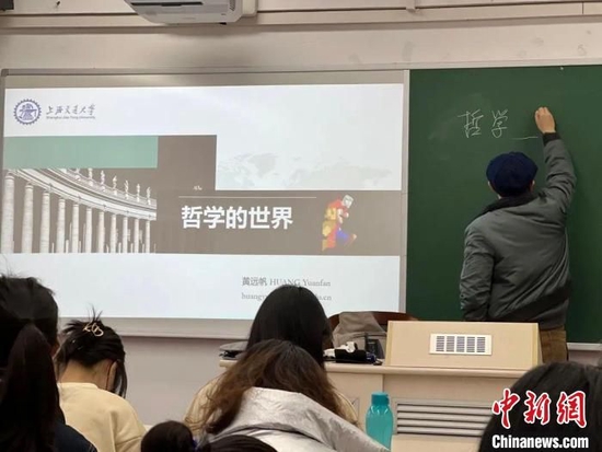 资料图：新学期开学。上海交通大学供图