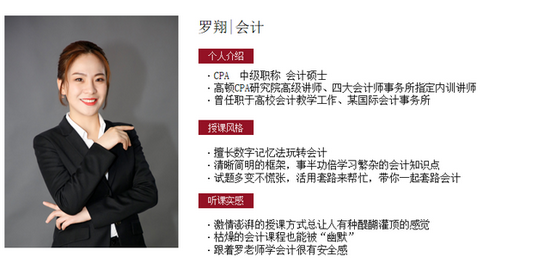 教育培训行业的风云变幻：培训机构排名解析