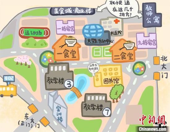 介绍校园情况。武汉纺织大学会计学院供图