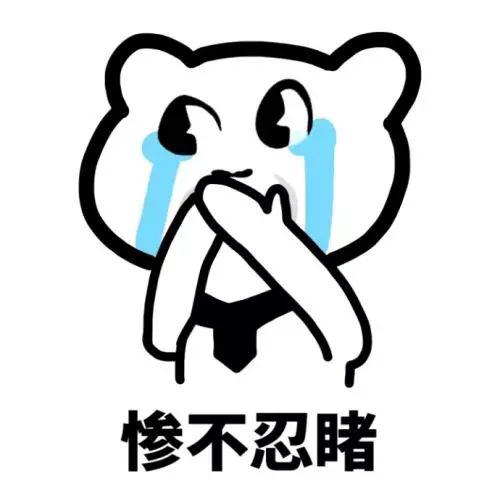 如果地球真去流浪了你的专业能干啥2