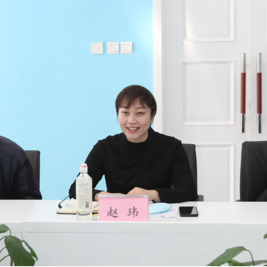 会议由中华儿慈会生态环保部主任赵玮主持