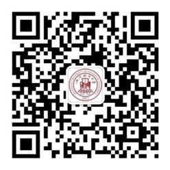 上海财经大学2020年高校专项招生简章