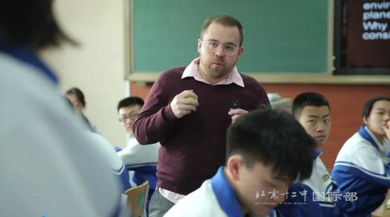  △北京市第十二中学（国际部）