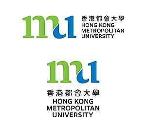 香港公开大学正式更名为香港都会大学