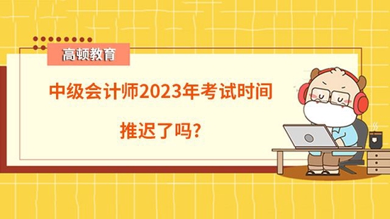 cpa財務管理_cpa財務成本管理教材_國際財務管理師和cpa
