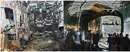 韩国大邱地铁火灾