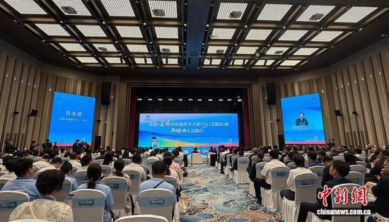 海内外百所高校学子聚沈阳