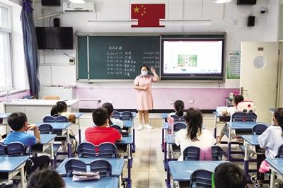 北京：暑期托管学生减少 各校强化疫情防控