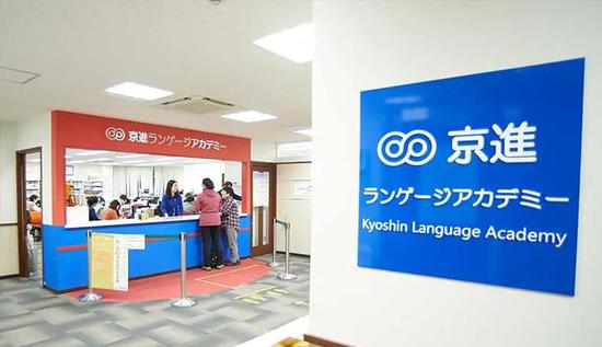 择校直通车：邂逅京进语言学院 遇见一所优质的日本学校