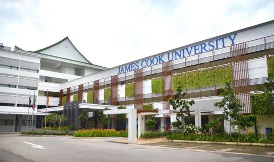 择校直通车：邂逅海外名校 詹姆斯库克大学新加坡校区
