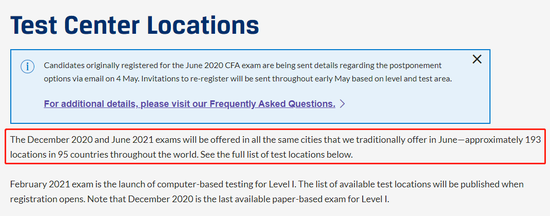 高顿教育 21年cfa考试改考要交纳额外费用吗 Cfa 新浪教育 新浪网