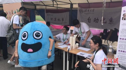 冷昊阳 摄