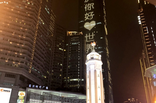 高顿教育:2021年薪税师颁证机构是哪个?