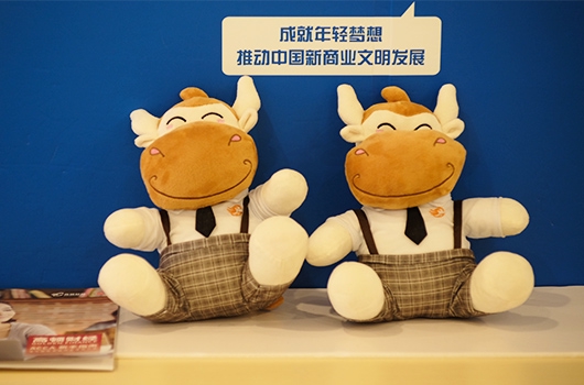 高顿教育 ：2022会计初级职称考试报名时间