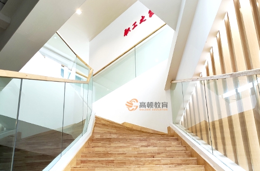 高顿教育:2022年经济师考试什么时候开始