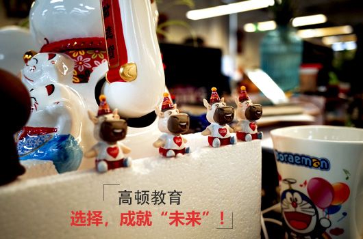 初级管理会计师证书