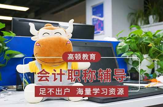 考cpa關(guān)注哪個論壇_如何考cpa_專科畢業(yè)考cpa好考嗎