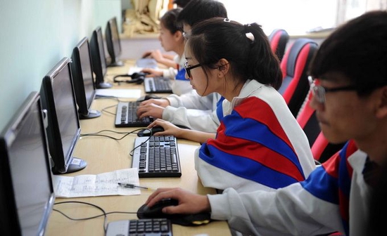 高招三类考试时间确定 北京教育考试院发布提示 第1张