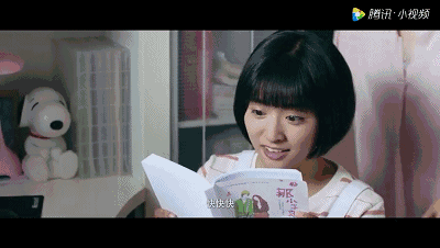 相信此刻，